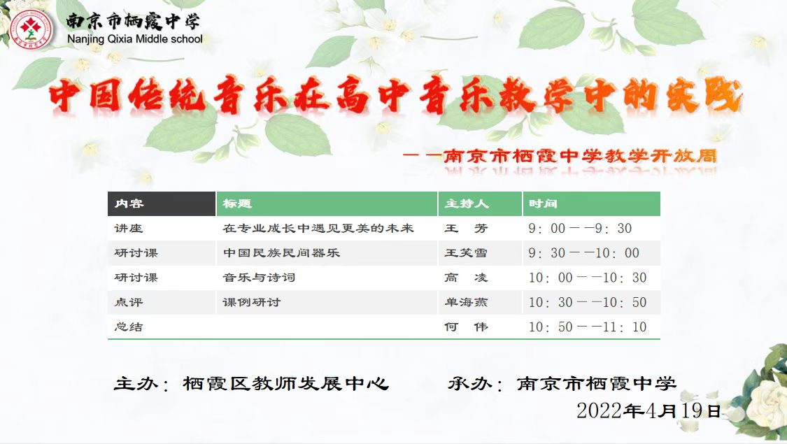 微信图片_20220421214941.jpg