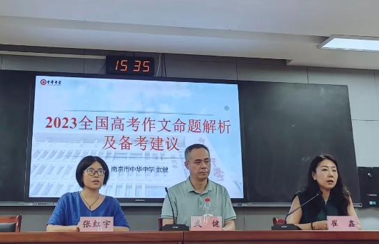 微信截图_20230926142842.png