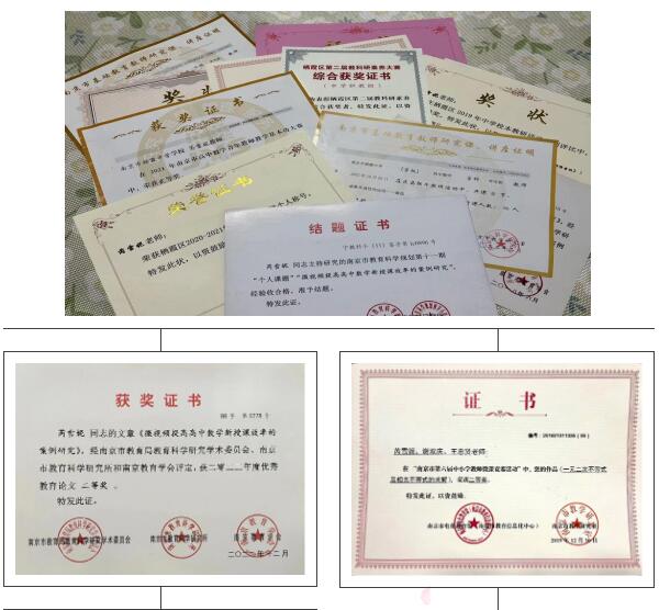 QQ截图20230918092737.jpg