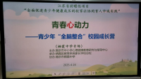 //a0.static.qxteacher.com/cloud/mqBojKlpSRlpkqqrj/1.png