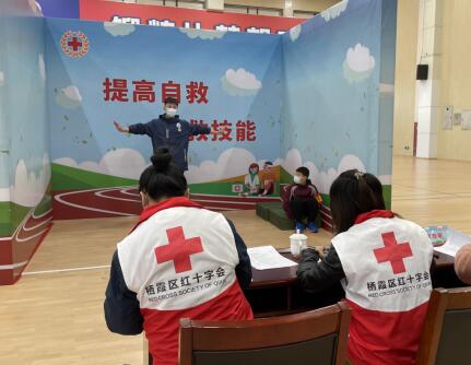 QQ截图20211203091101.jpg
