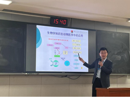 微信图片_20230424191810.png