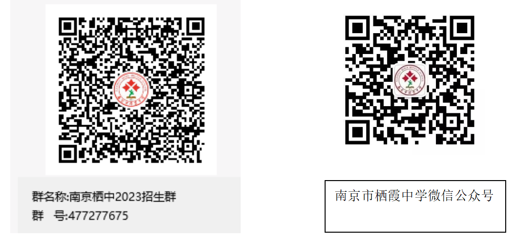 QQ截图20230424190603.png
