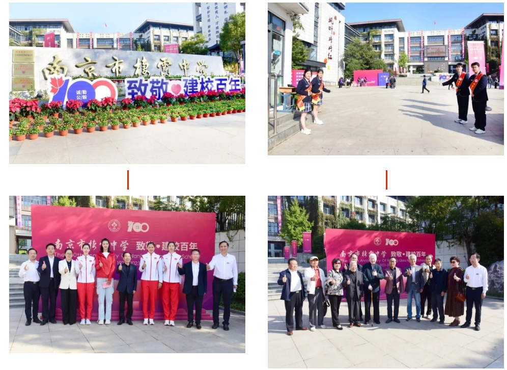 微信截图_20231024201319.png