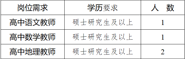 640 (8).png