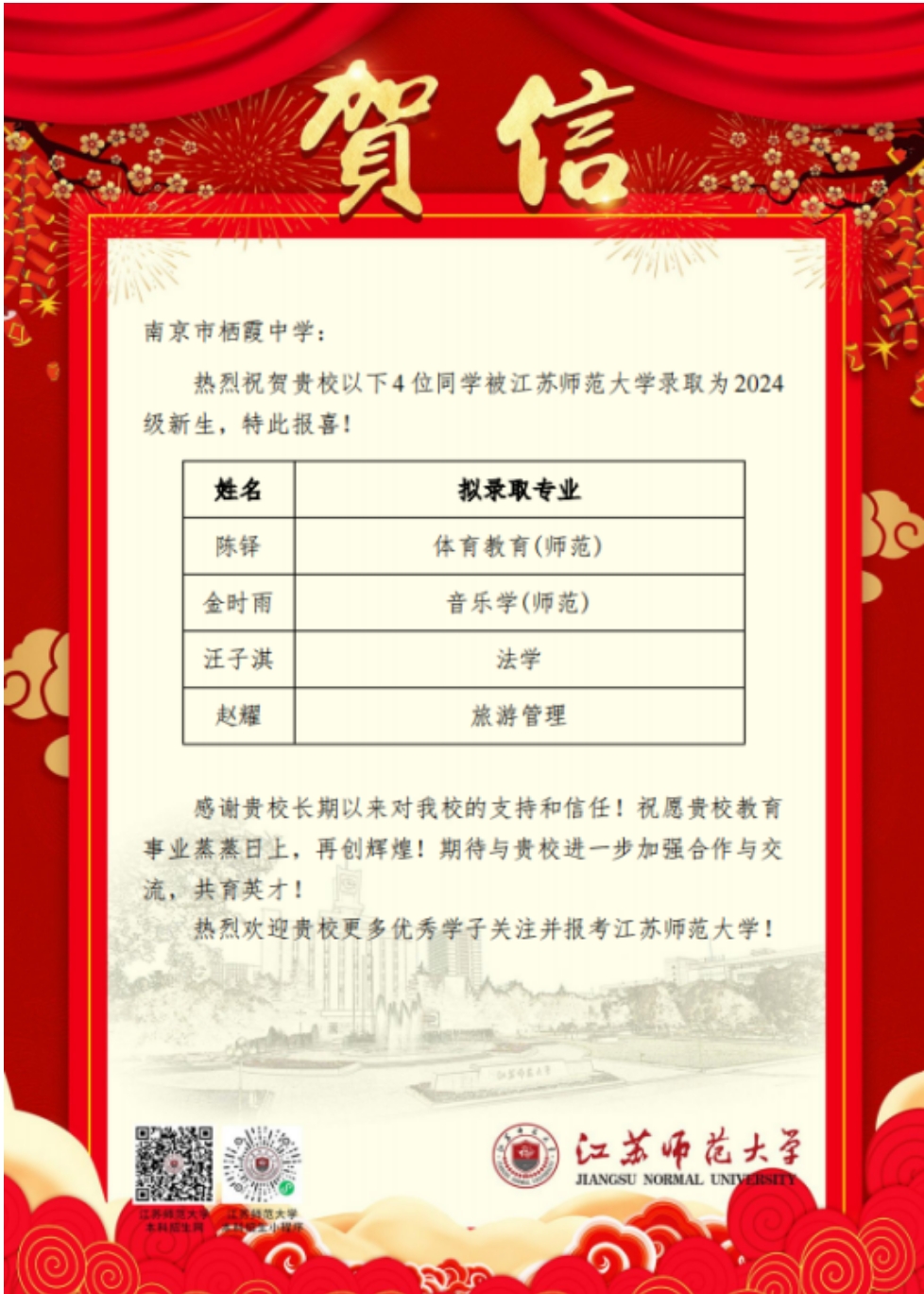 微信截图_20240802100759.png