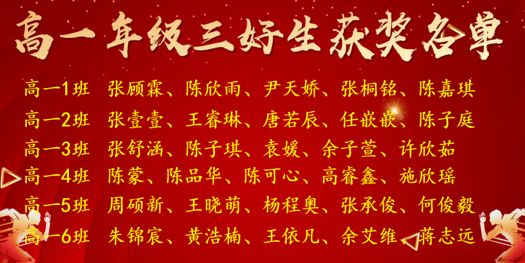 640 (8).png