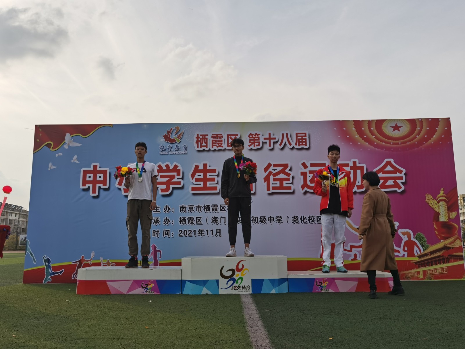 图片4.jpg