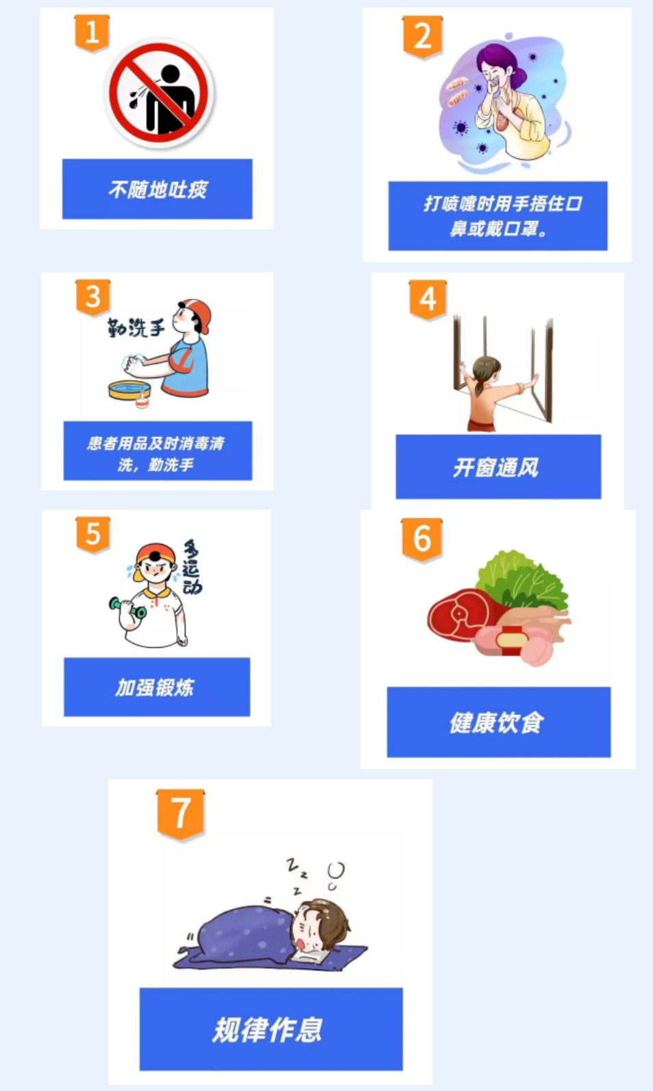 微信截图_20230401213420.png