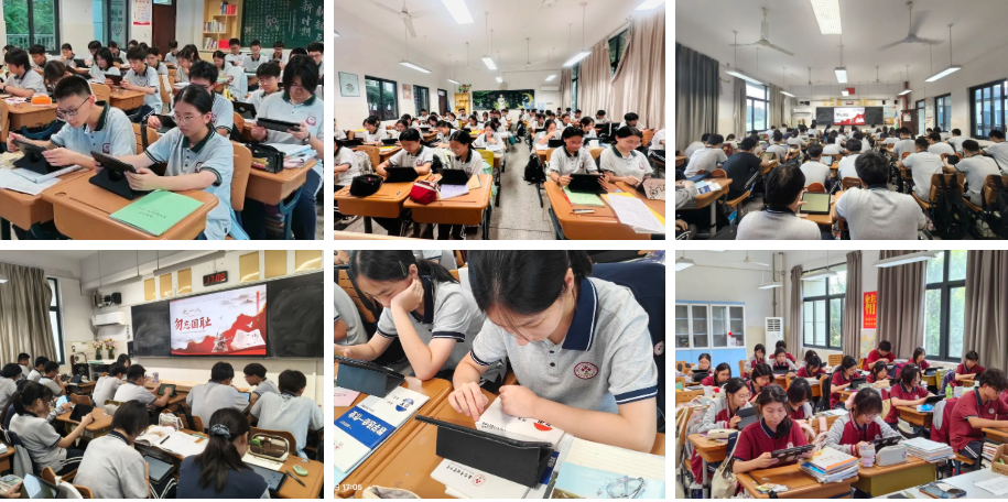 wechat_2025-09-29_134224_325.png wechat_2025-09-29_134224_325.png