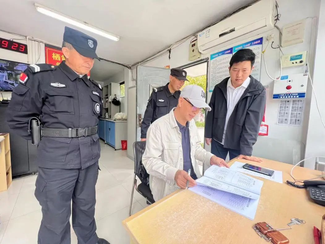 【毅行栖中】凝心聚力 笃行致远——责任督学莅临我校开展专项督导