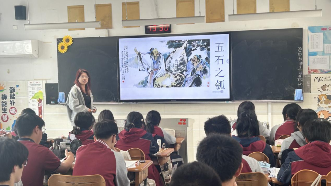 【毅行栖中】动力课堂赋能，循证教学提升——南京市栖霞中学教学开放周系列活动语文教研组