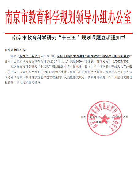 微信图片_20220822150438.png