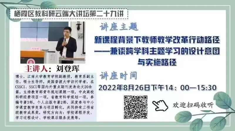 微信图片_20220830095206.jpg