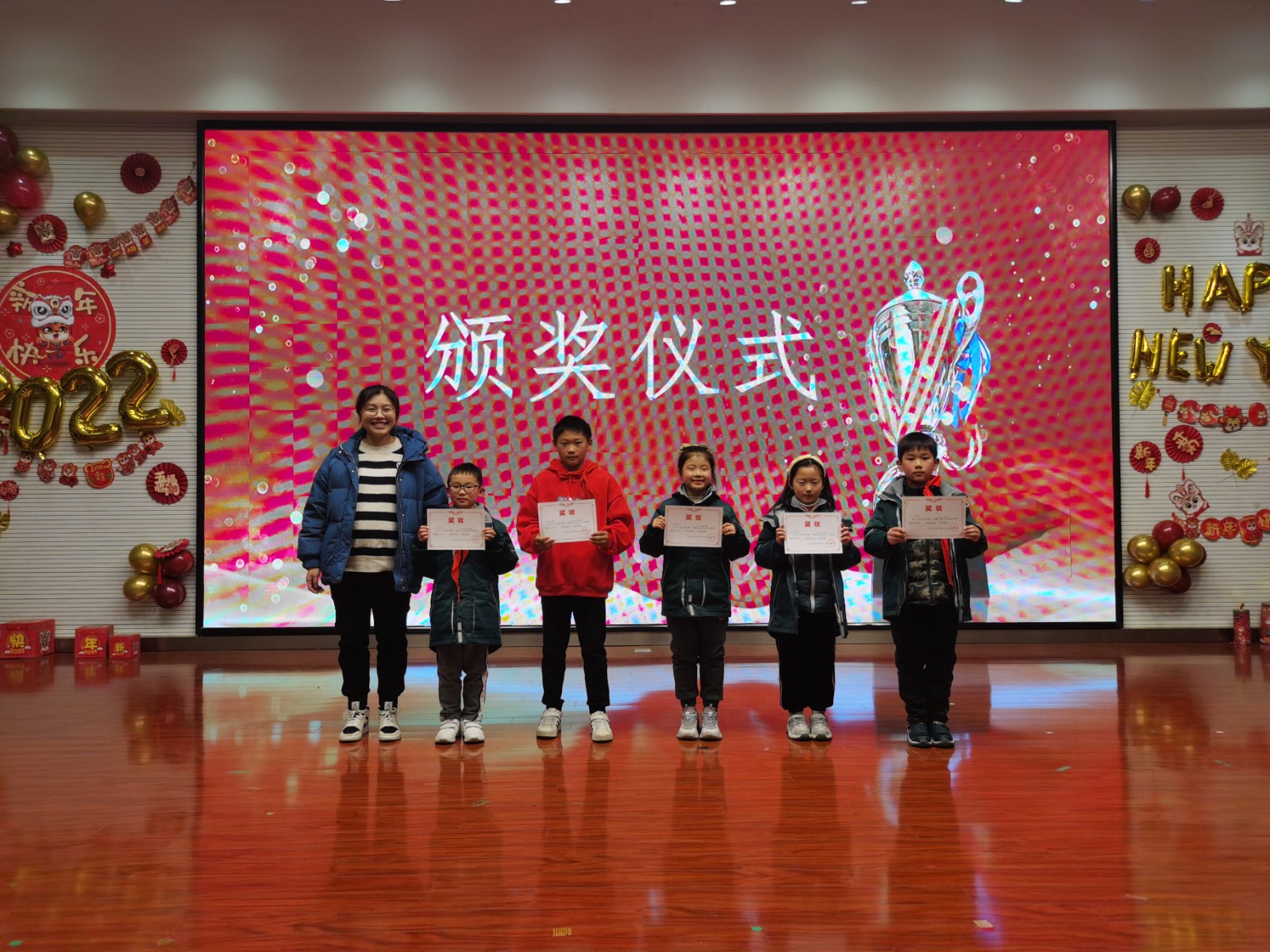 一等奖颁奖照片.jpg