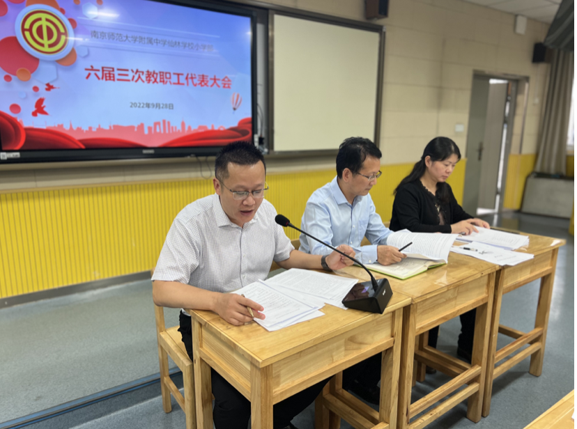 截屏2022-09-29 上午10.11.42.png