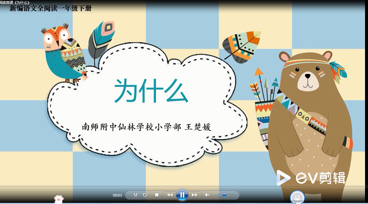 QQ截图20200628073456.png