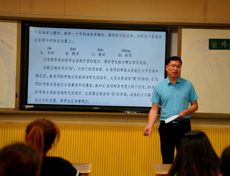 QQ截图20200608101244.png