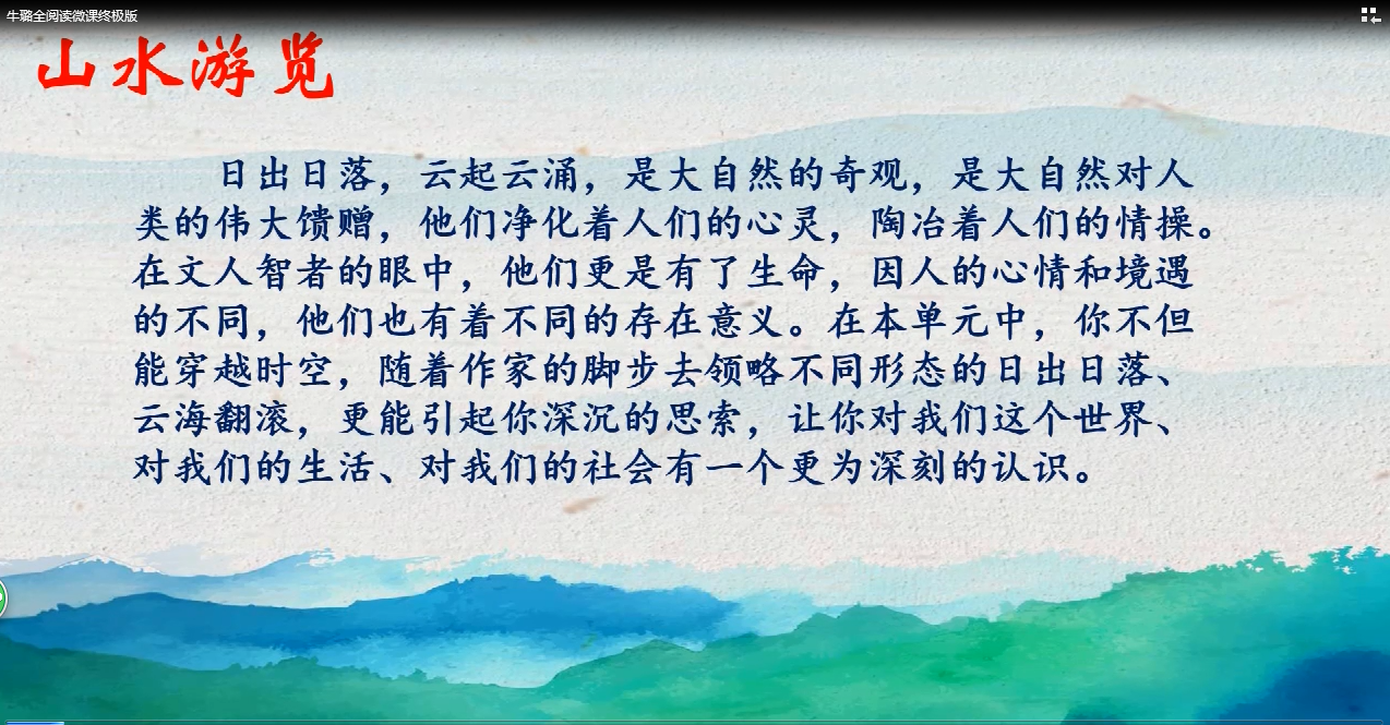 QQ截图20200720104247.png