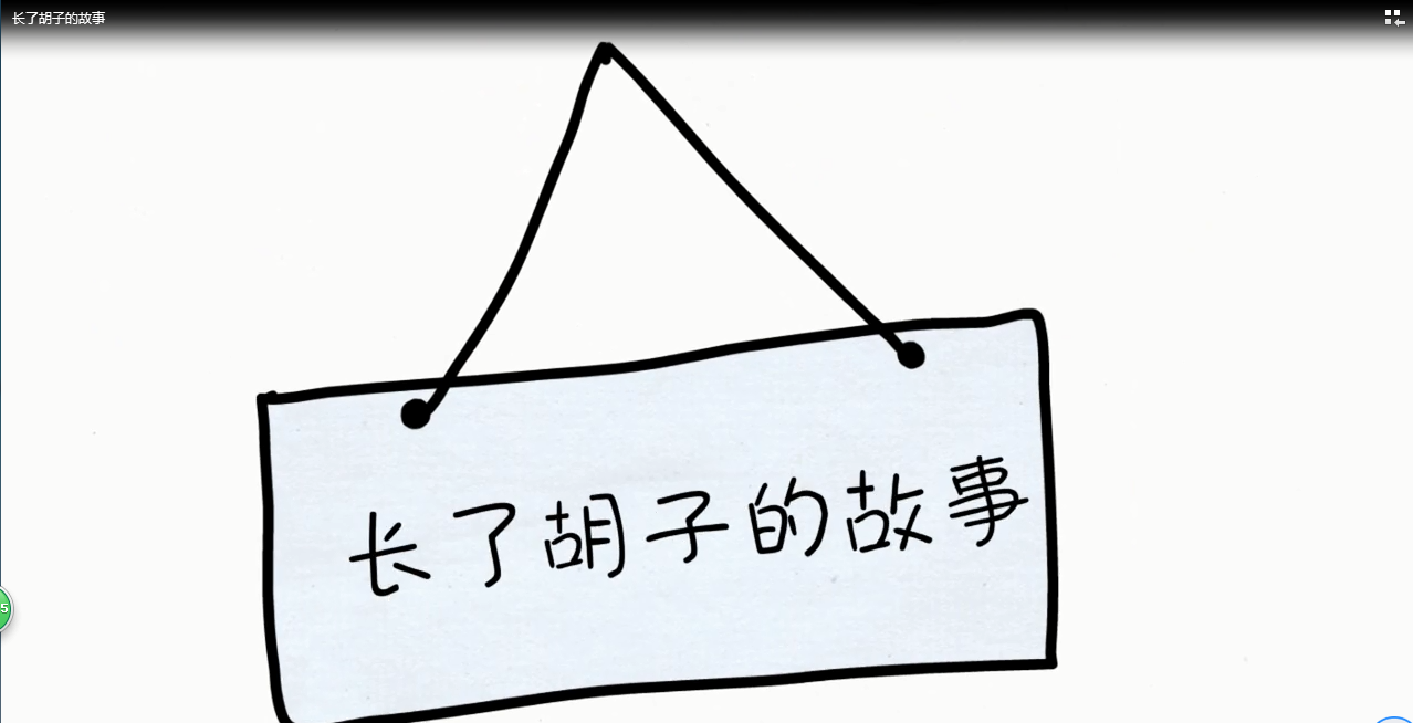 QQ截图20200717081416.png