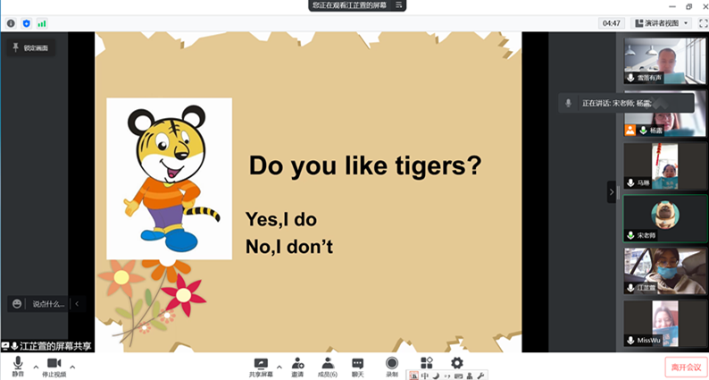 图片二.png