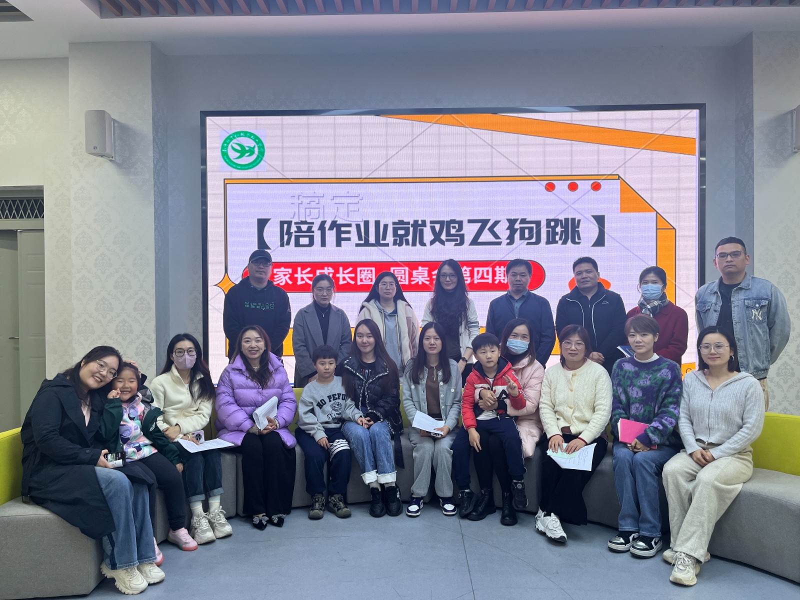 8合影.jpg