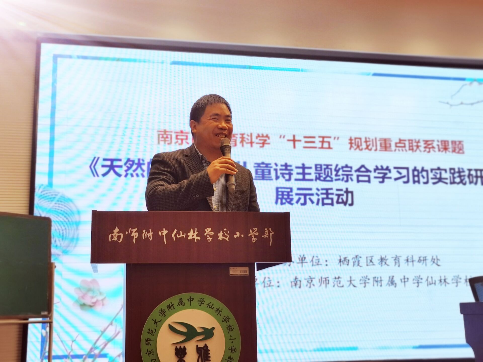刘建.jpg