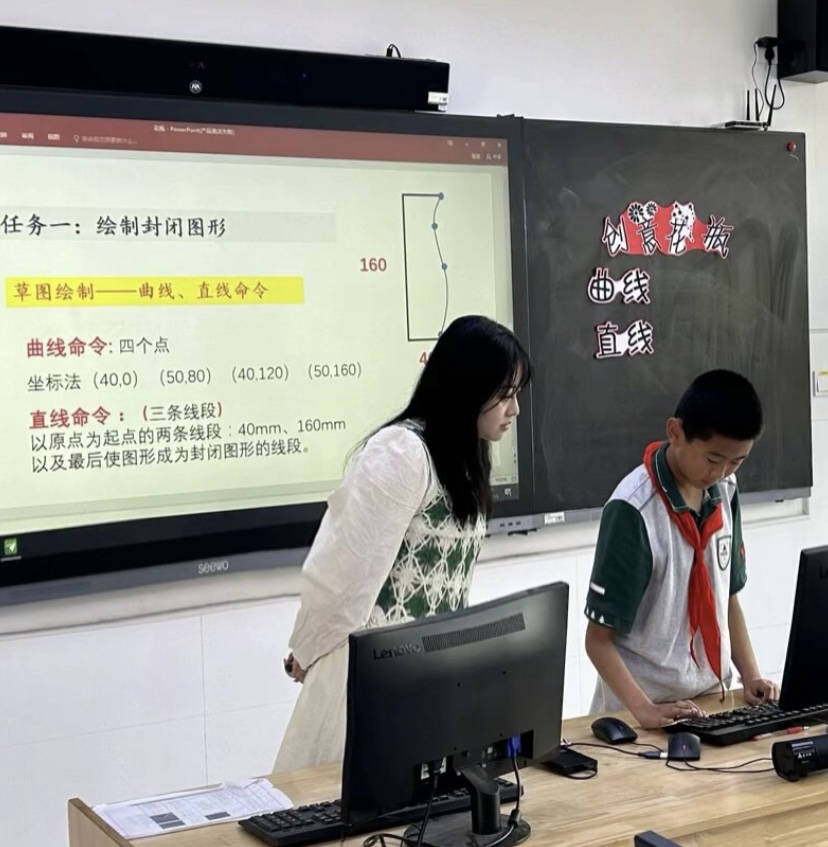 微信图片_20240515124643.jpg