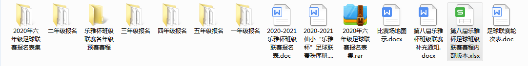 98f7a935a36163dfe447878d04e5cb1.png