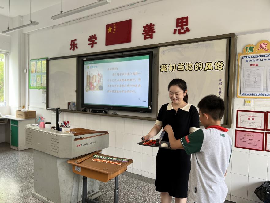 我们当地的风俗——四年级德法教研活动_html_698103ed.jpg