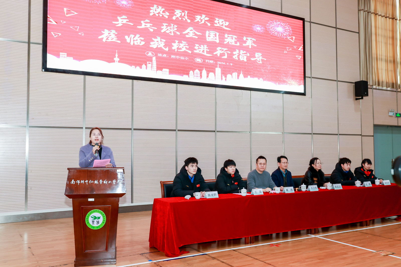 新闻稿照片_html_m3cf99d1b.jpg