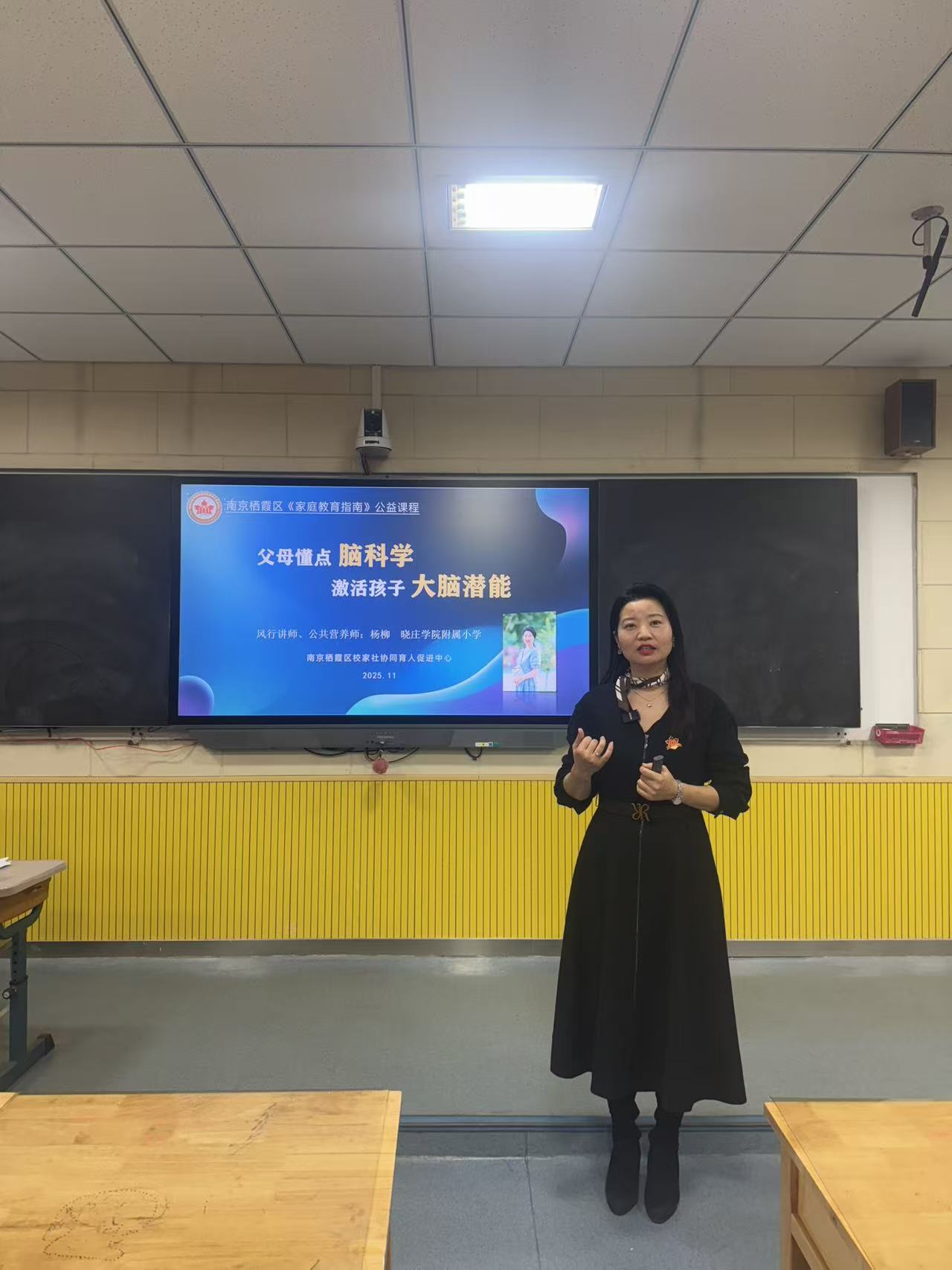 主讲人.jpg 主讲人.jpg