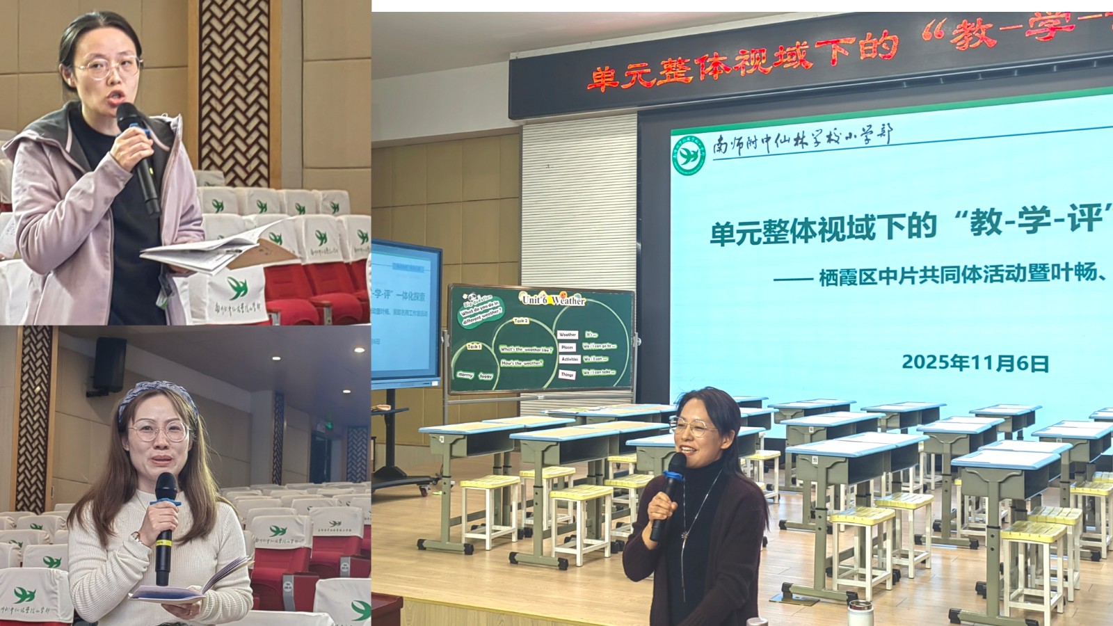 拼图3.jpg 拼图3.jpg