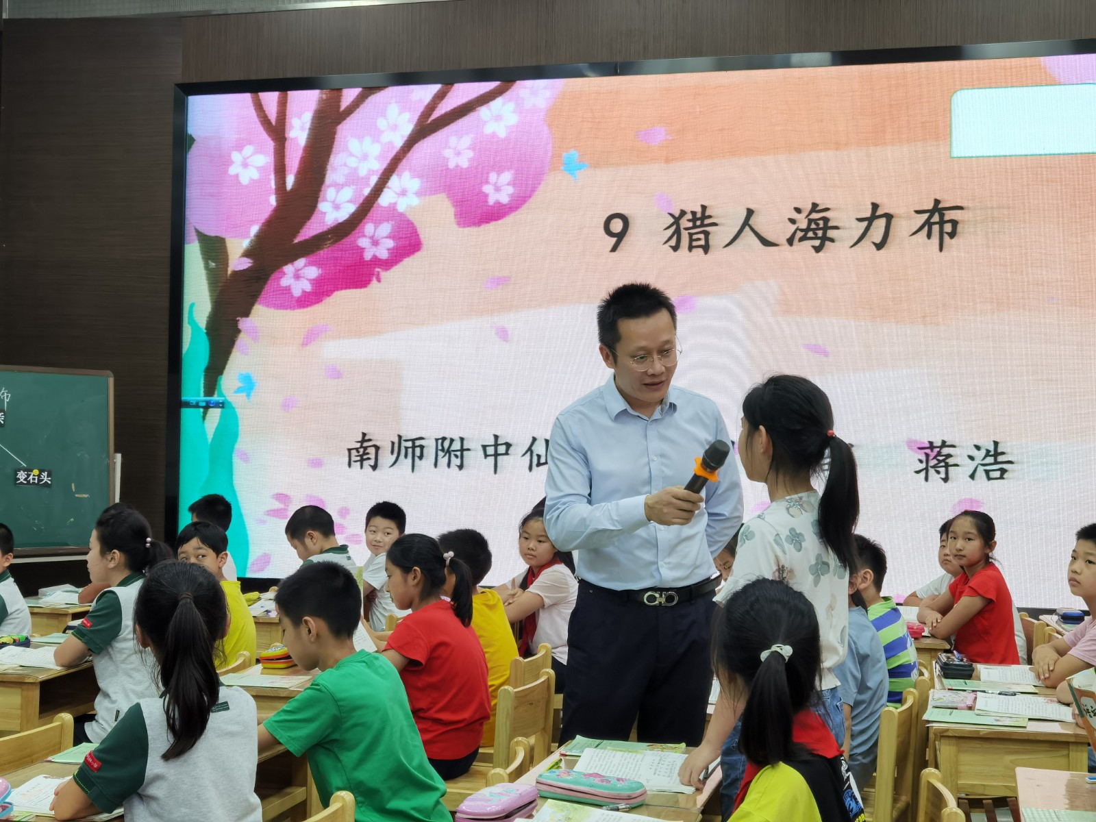 蒋校1.jpg