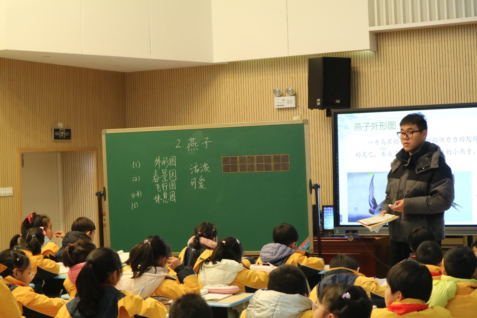 图5.JPG