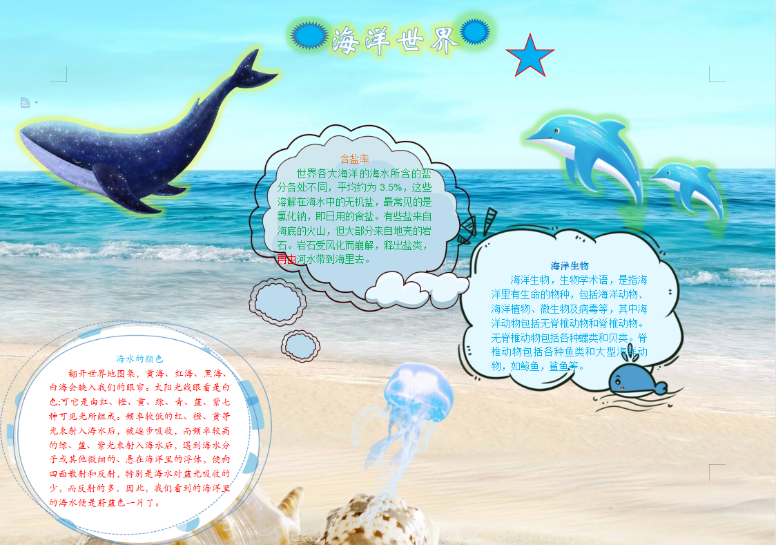 微信图片_20220613162617.png