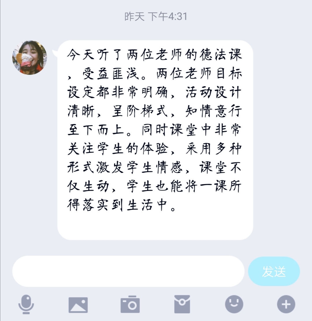 40A932E732E4280A09D486CB3DF30DDD.jpg
