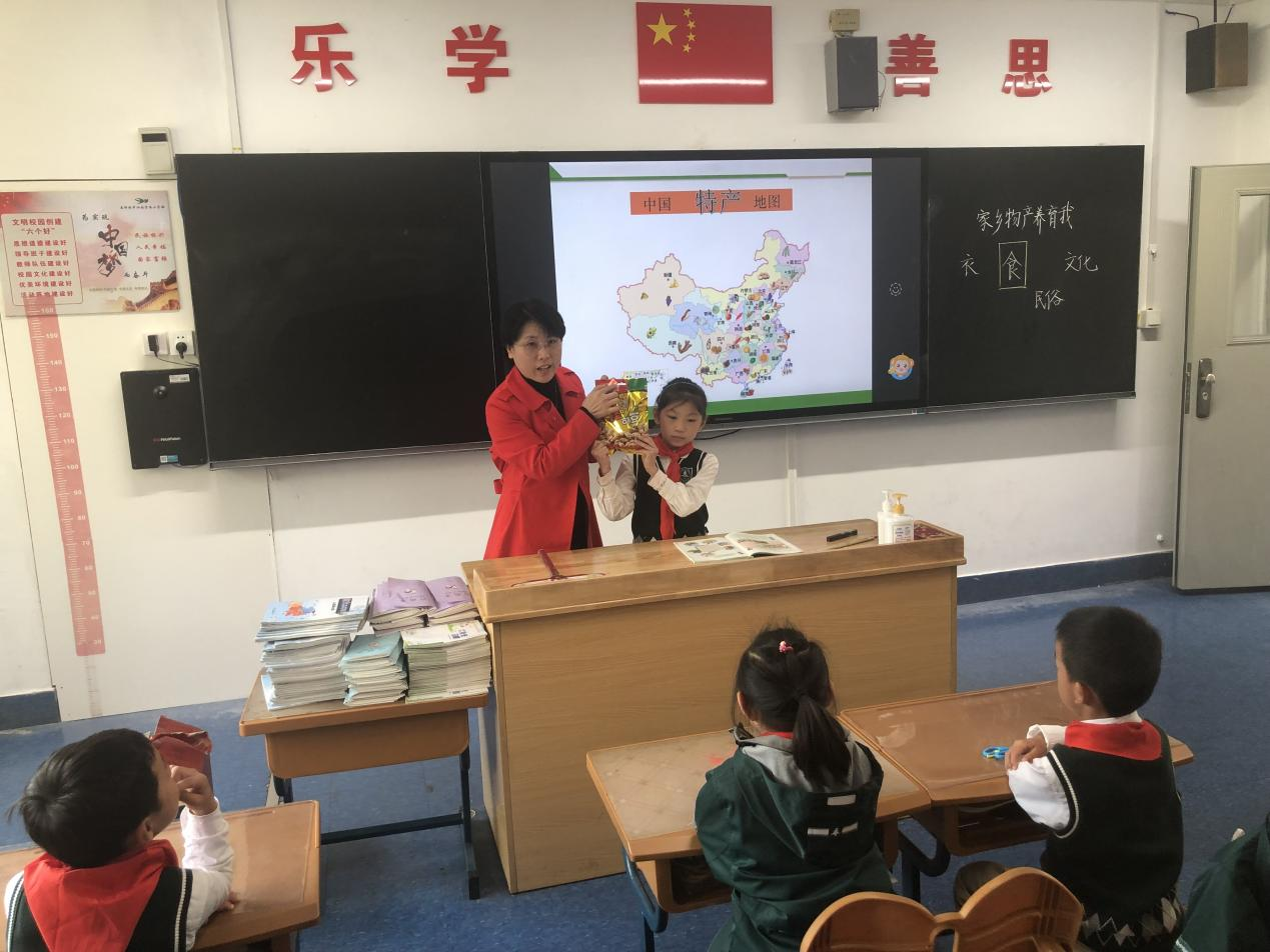 图片3.png