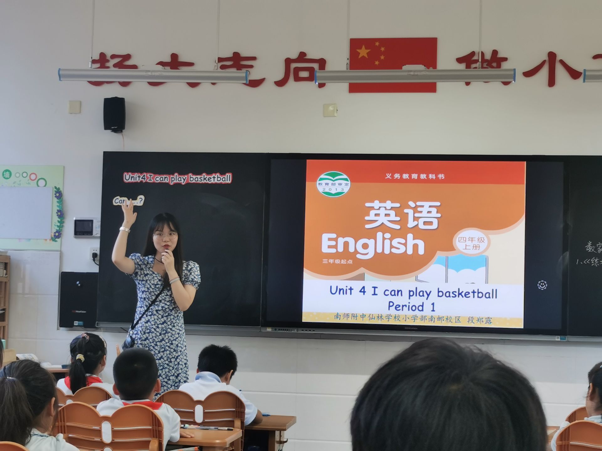 二.jpg