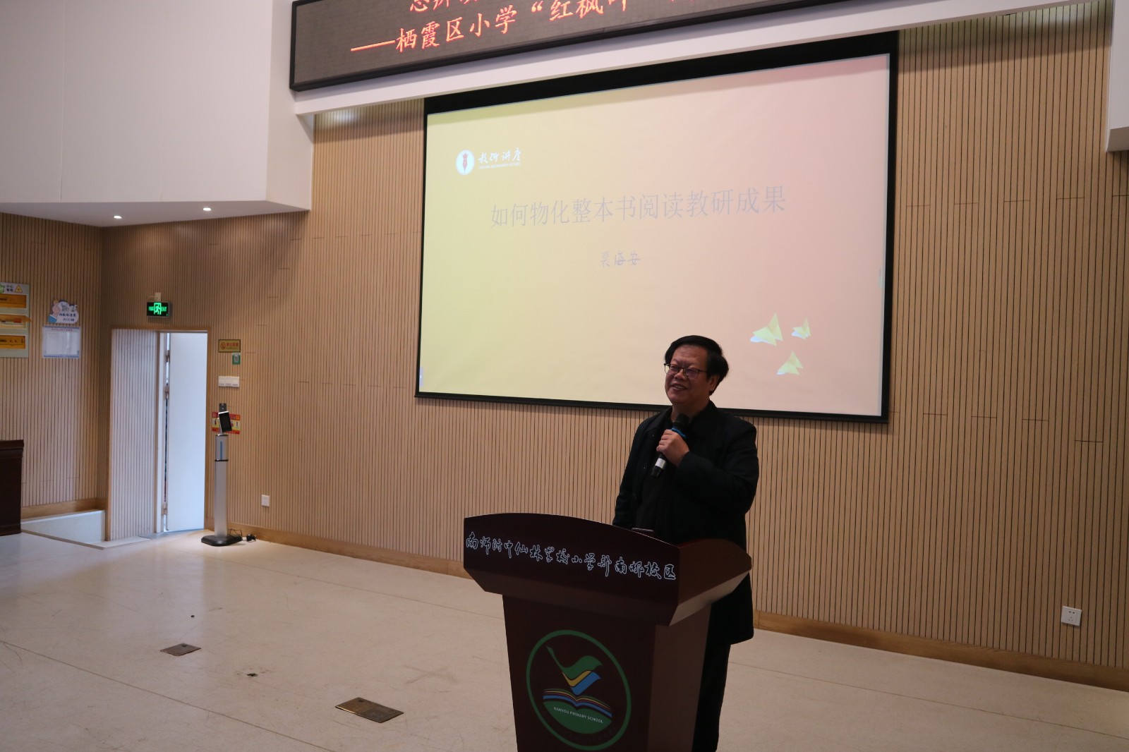 图片17.jpg