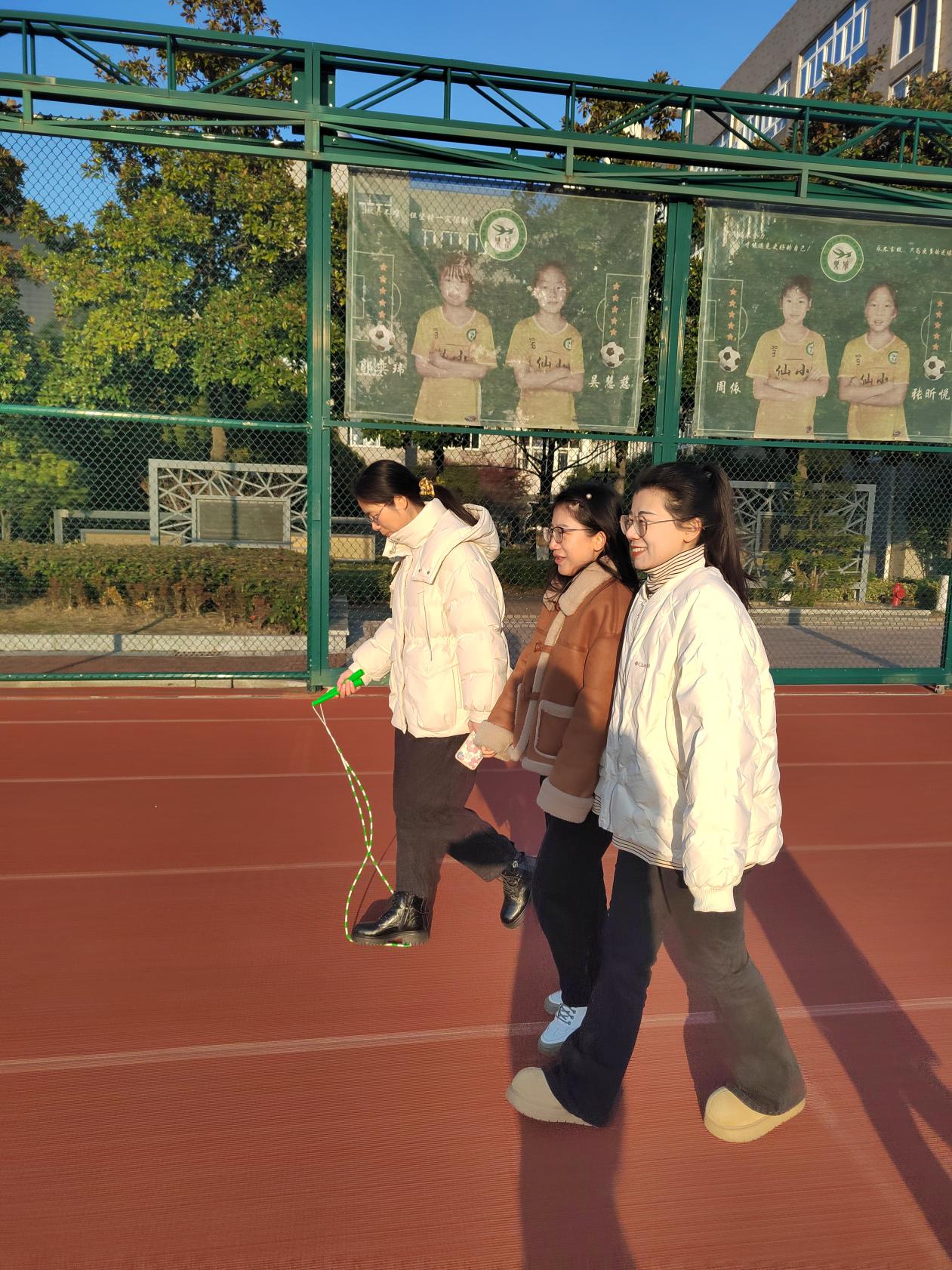 2024.12.18工会报道_html_f099bd4.jpg