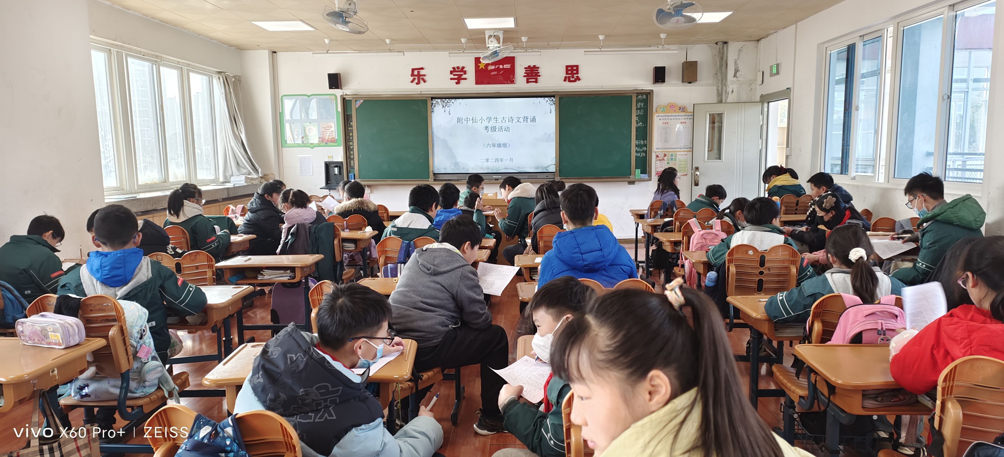 古诗考级_html_30542774.jpg
