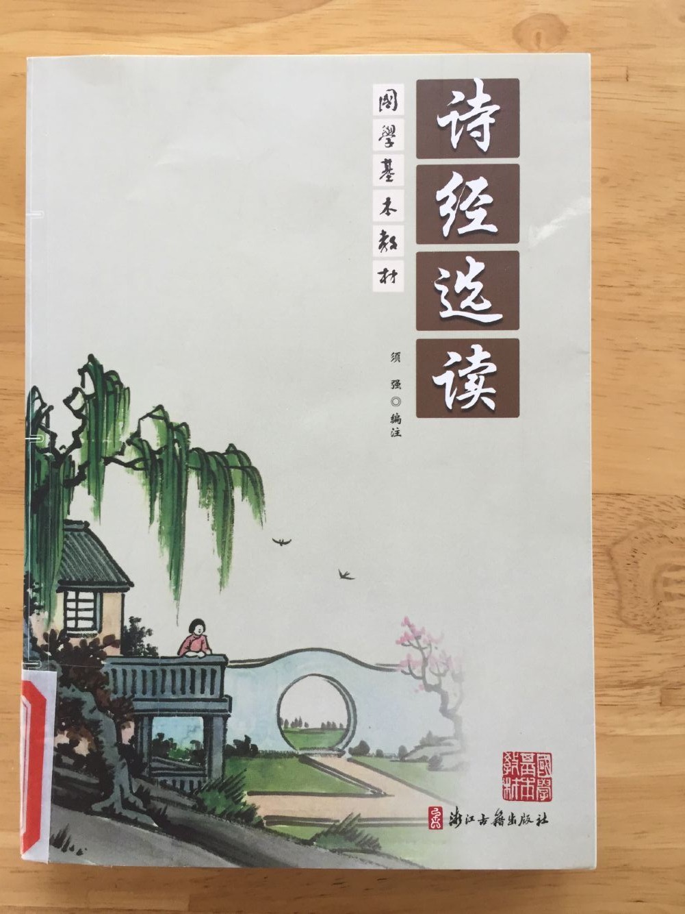 QQ图片20200602101524.jpg
