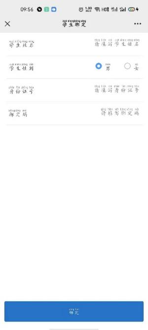 【大美摄园】公众号操作手册_html_1e54edea.jpg
