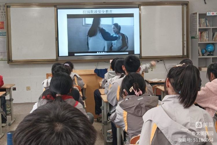 主题班会333.jpg