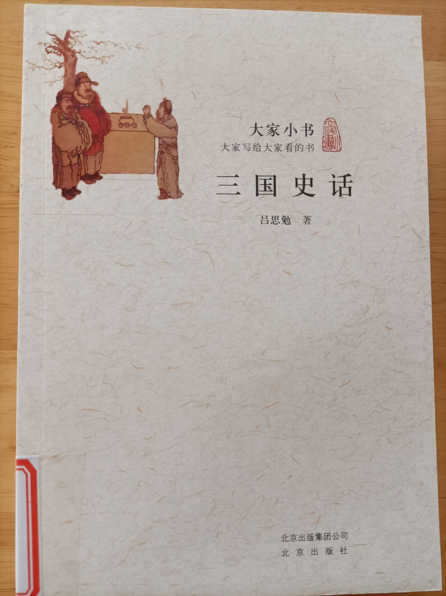2E0584E5CAF461A75EC35BF22AD03BA7.jpg