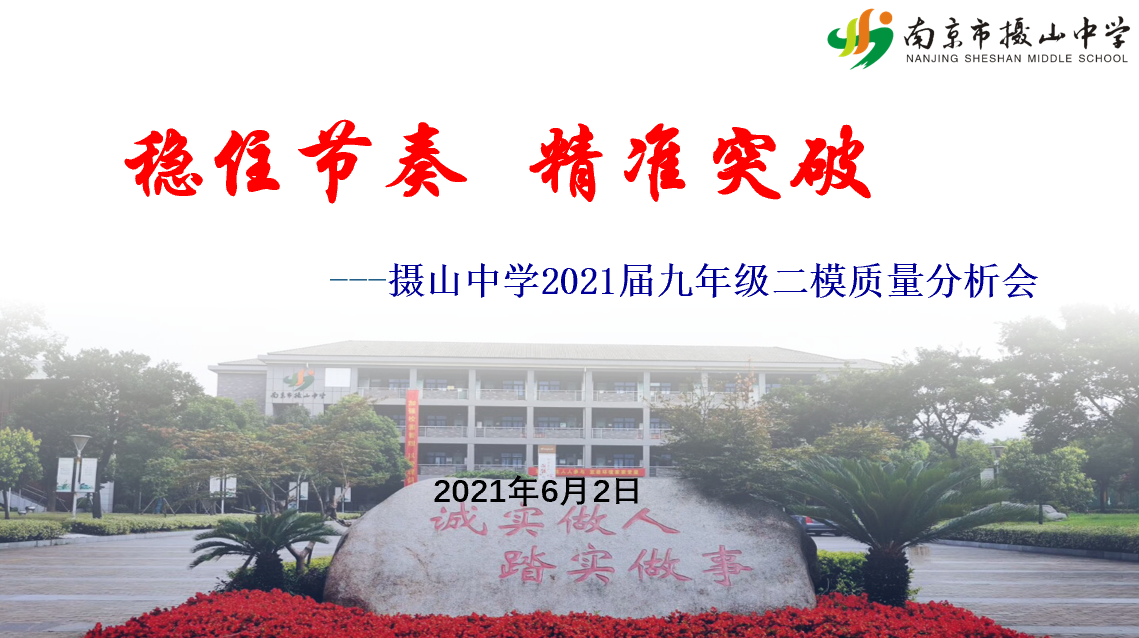 封面.png