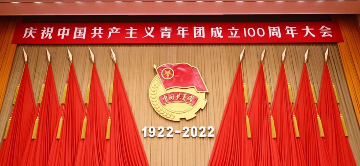 Screenshot_20220510_142543_cn.xuexi.android_edit_.jpg
