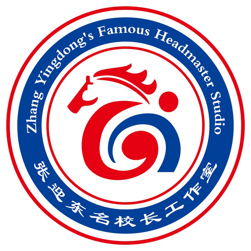 栖霞网：张迎东名校长工作室主持人简介_html_28d939f0.png