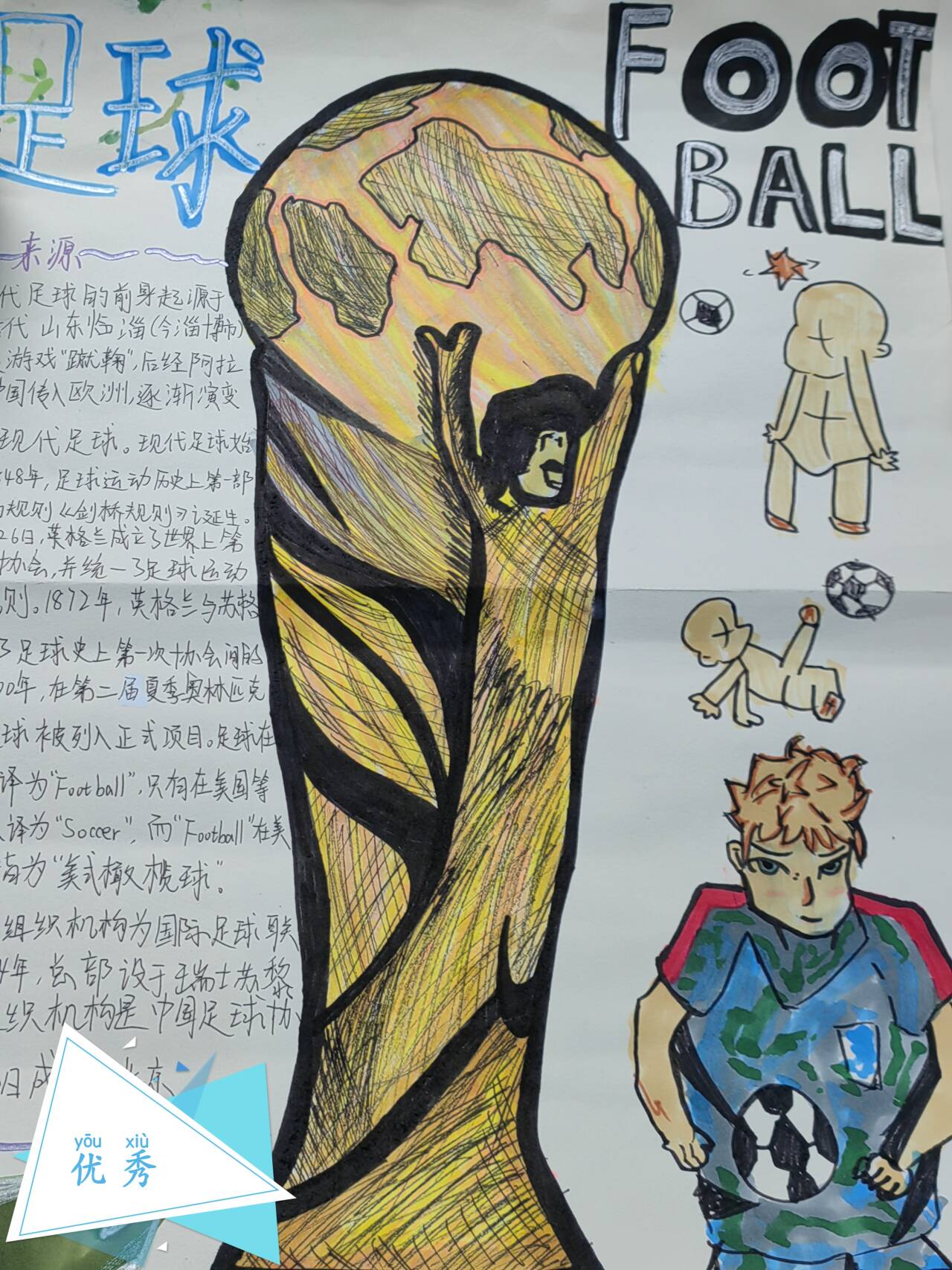 新闻_html_10a3e64a.jpg